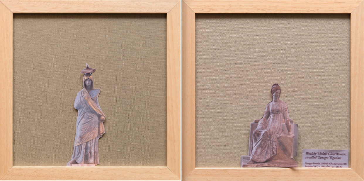 installation